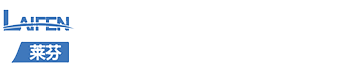 山东莱芬无纺布有限公司